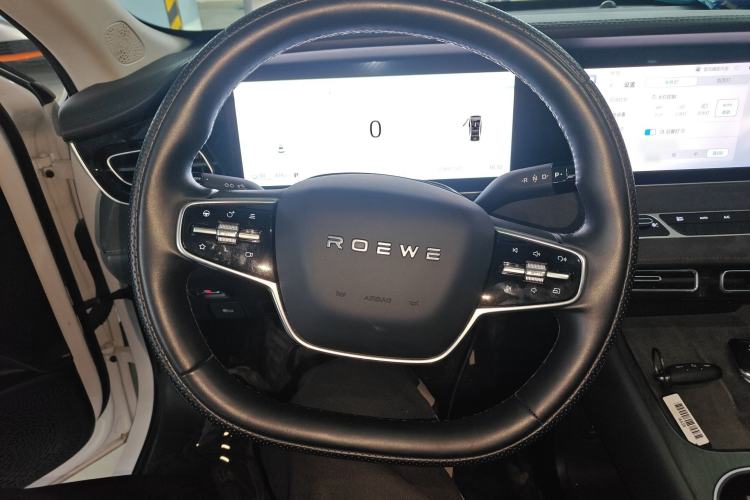 Used Roewe D7 2023 EV 510km Rear-Drive Flagship Edition Steering Wheel