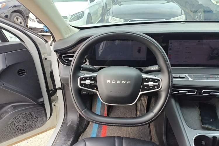 Used Roewe D7 2023 DMH 125km Superior Edition Steering Wheel