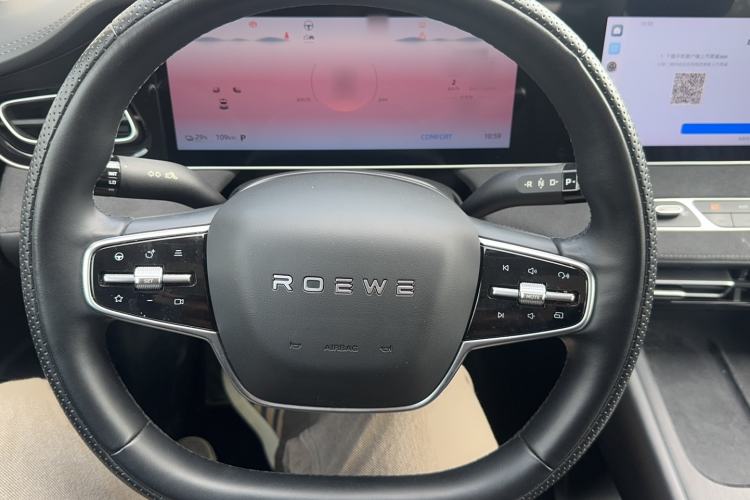Used Roewe D7 2023 EV 510km Rear-Drive Flagship Edition Steering Wheel