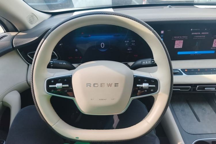 Used Roewe D7 2023 EV 510km Rear-Drive Flagship Edition Steering Wheel