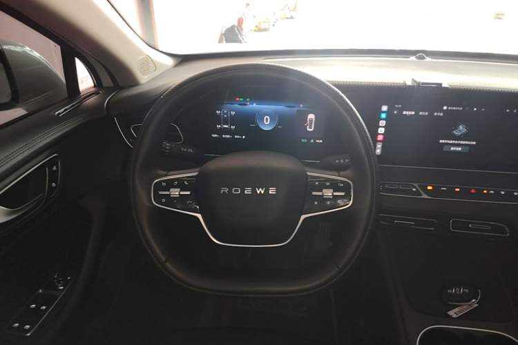 Used Roewe D7 2023 DMH 125km Superior Edition Steering Wheel
