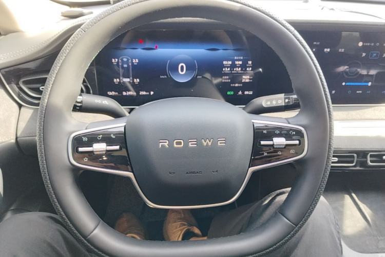 Used Roewe D7 2023 DMH 125km Excellence Edition Steering Wheel