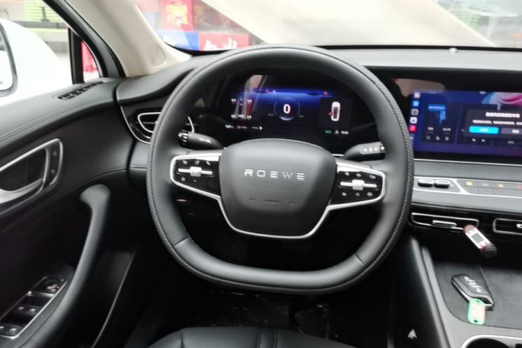 Used Roewe D7 2023 DMH 125km Superior Edition Steering Wheel