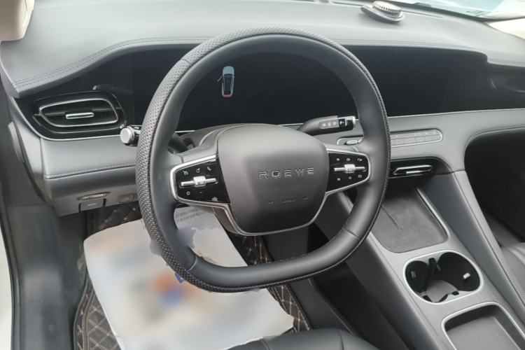 Used Roewe D7 2023 DMH 125km Superior Edition Steering Wheel
