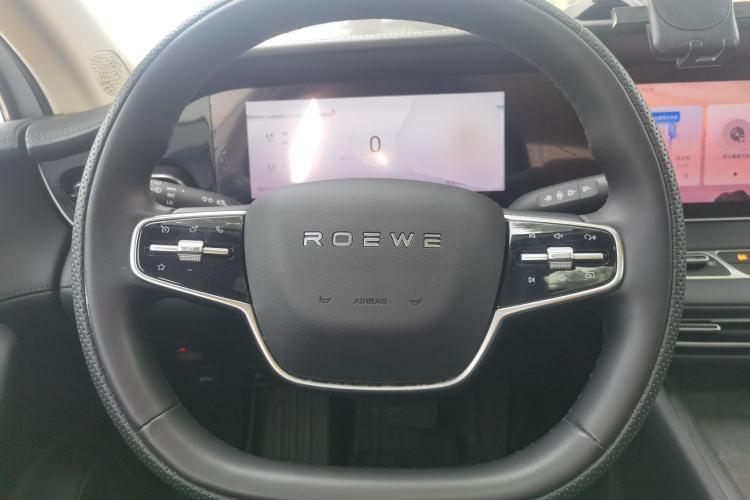 Used Roewe D7 2023 DMH 125km Superior Edition Steering Wheel
