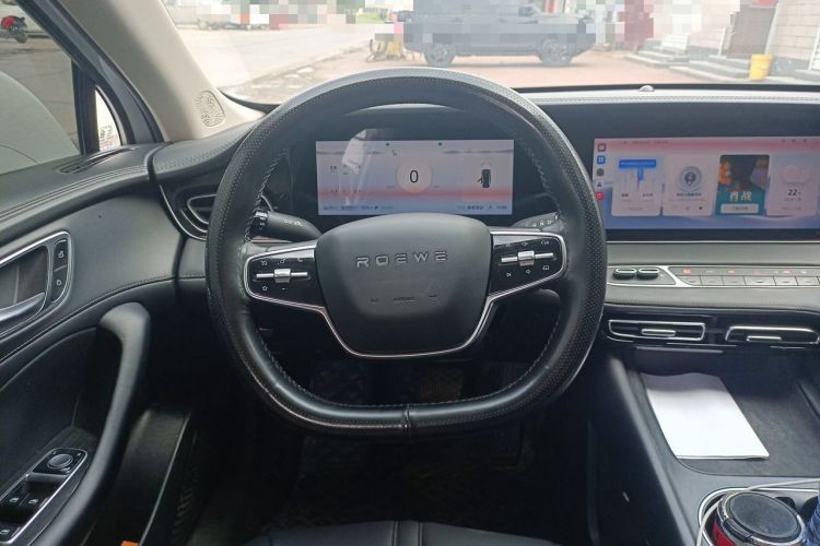 Used Roewe D7 2023 DMH 125km Superior Edition Steering Wheel