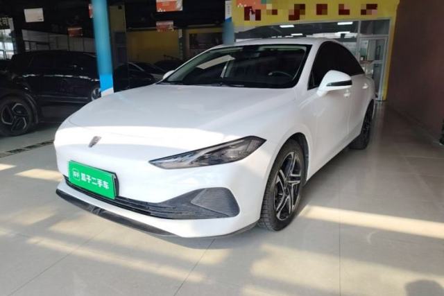 Used Roewe D7 2023 DMH 125km Superior Edition