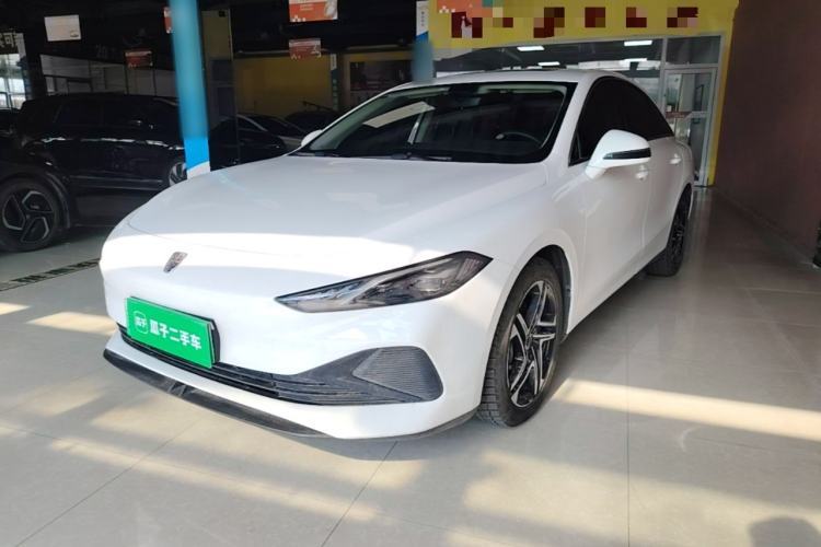 Used Roewe D7 2023 DMH 125km Superior Edition Guazi used car, China used car export, Used car for sale, Used  cars, Cheapest cars for sale