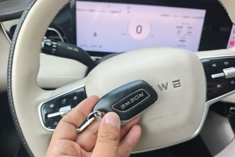 Used Roewe D7 2023 EV 510km Rear-Drive Flagship Edition Vehicle Key