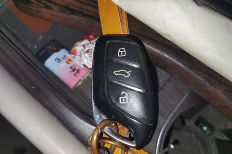 Used Roewe D7 2023 EV 510km Rear-Drive Excellence Edition Vehicle Key