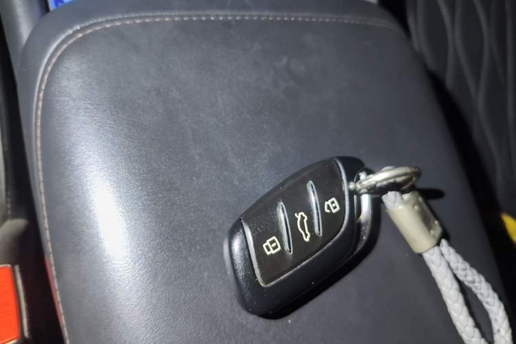 Used Roewe D7 2023 EV 510km Rear-Drive Flagship Edition Vehicle Key