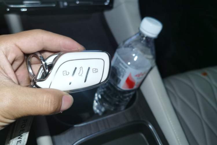 Used Roewe D7 2023 DMH 125km Excellence Edition Vehicle Key