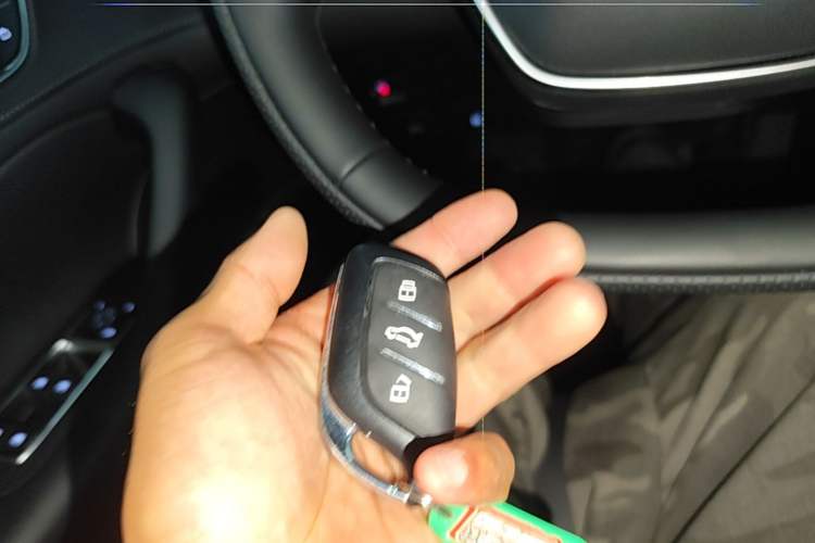 Used Roewe D7 2023 DMH 125km Superior Edition Vehicle Key