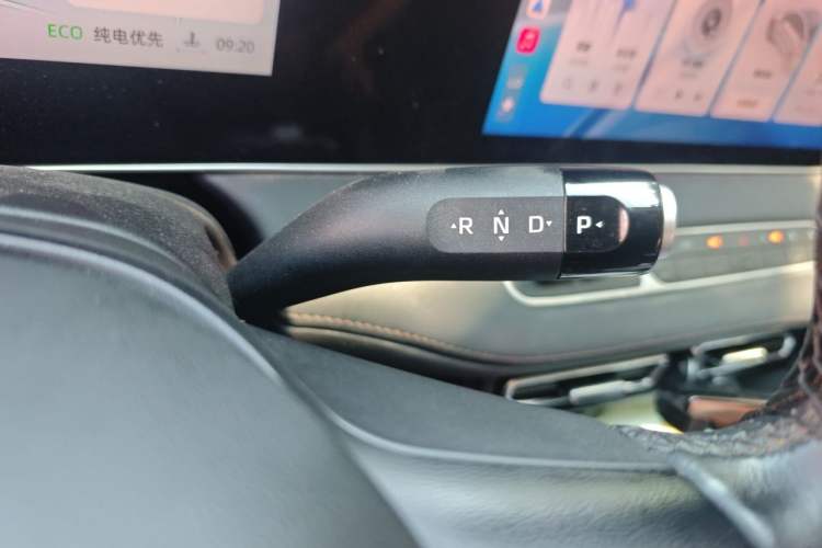Used Roewe D7 2023 DMH 125km Superior Edition Vehicle Key