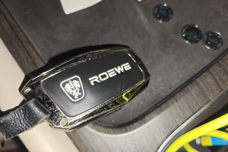 Used Roewe D7 2023 EV 510km Rear-Drive Flagship Edition Vehicle Key