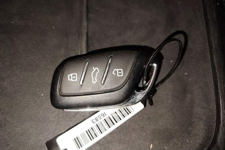 Used Roewe D7 2023 DMH 125km Superior Edition Vehicle Key