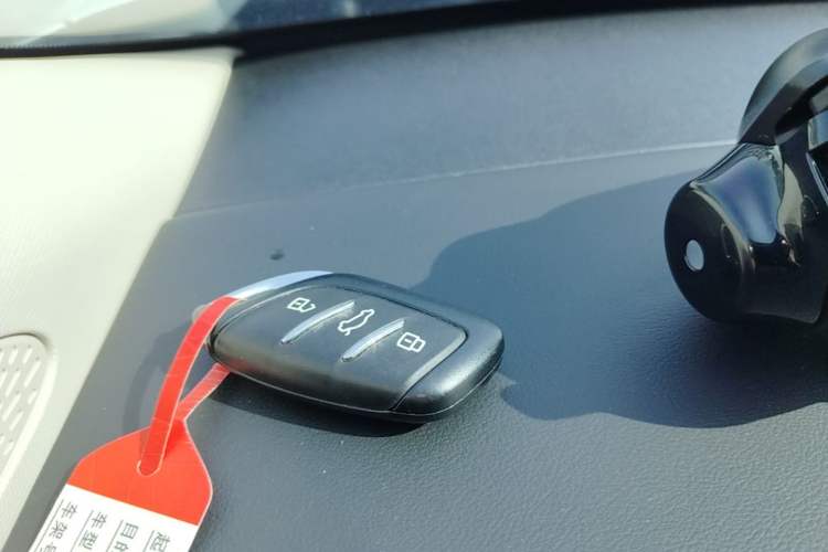 Used Roewe D7 2023 DMH 125km Excellence Edition Vehicle Key