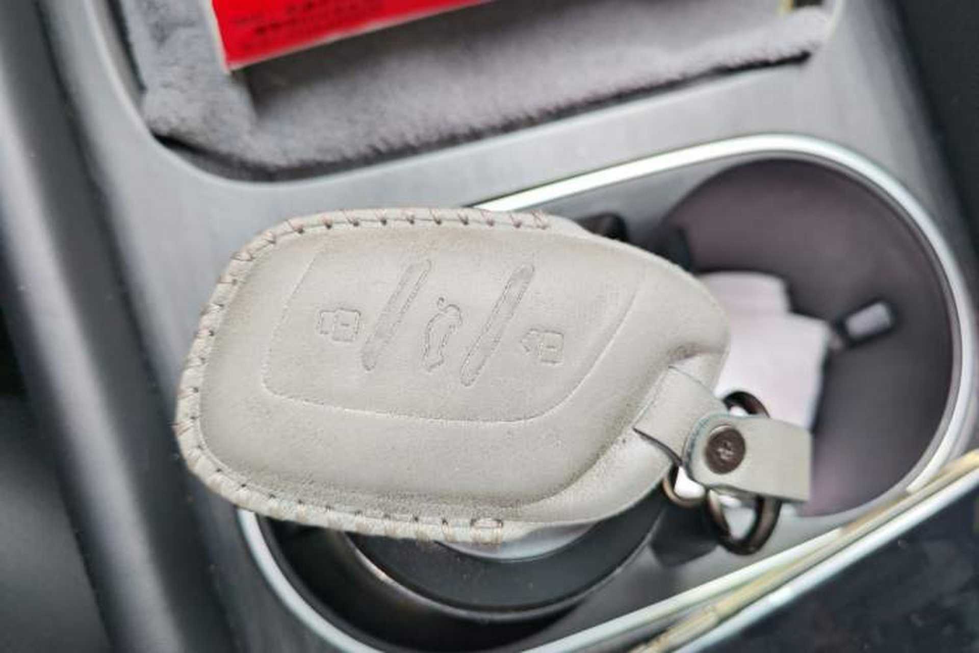 Used Roewe D7 2023 EV 510km Rear-Drive Flagship Edition Vehicle Key