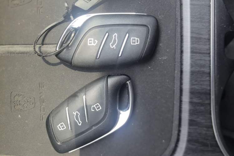 Used Roewe D7 2023 DMH 125km Excellence Edition Vehicle Key