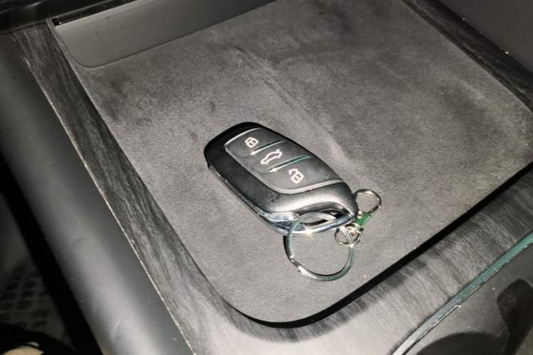 Used Roewe D7 2023 EV 510km Rear-Drive Flagship Edition Vehicle Key
