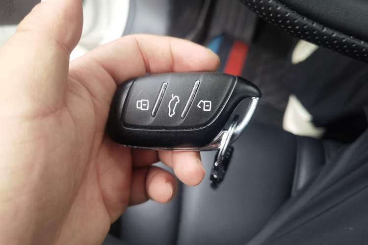 Used Roewe D7 2023 DMH 125km Superior Edition Vehicle Key