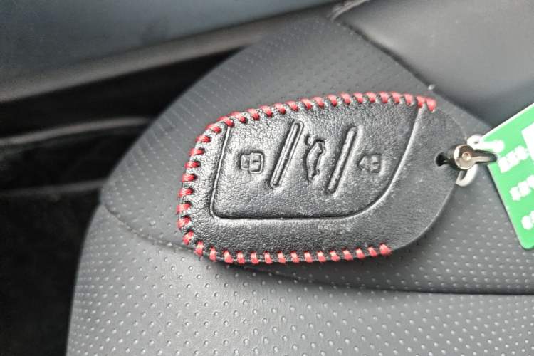 Used Roewe D7 2023 DMH 125km Superior Edition Vehicle Key