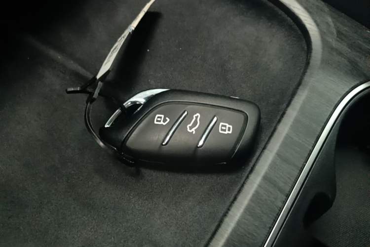 Used Roewe D7 2023 DMH 125km Superior Edition Vehicle Key