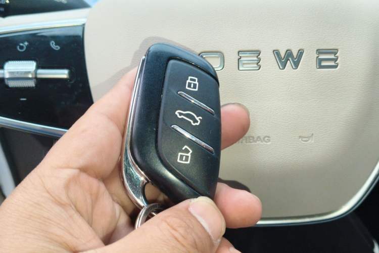 Used Roewe D7 2023 DMH 125km Excellence Edition Vehicle Key