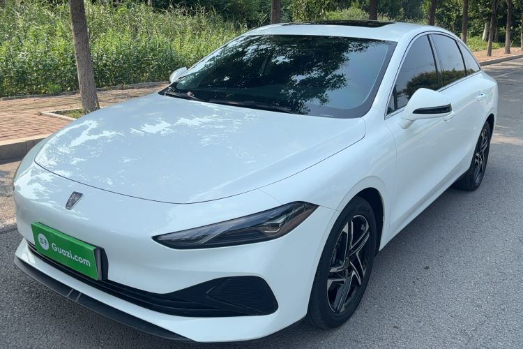Roewe D7 2023 DMH 125km Superior Edition usata Guazi used car, China used car export, Used car for sale, Used  cars, Cheapest cars for sale
