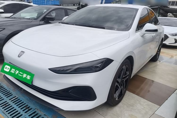 Used Roewe D7 2023 DMH 125km Superior Edition Guazi used car, China used car export, Used car for sale, Used cars, Cheapest cars for sale