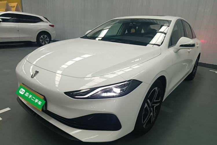 Used Roewe D7 2023 DMH 125km Superior Edition Guazi used car, China used car export, Used car for sale, Used  cars, Cheapest cars for sale