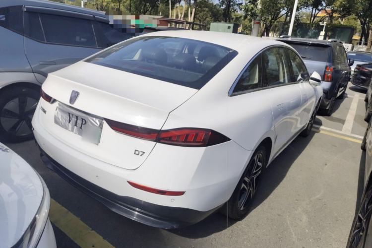 Used Roewe D7 2024 EV 510km Travel Edition Exterior 5