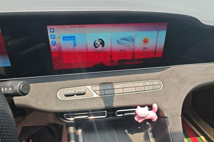 Used Roewe D7 2025 EV 510km Rear-Drive Navigation Edition Audio And AC Panel