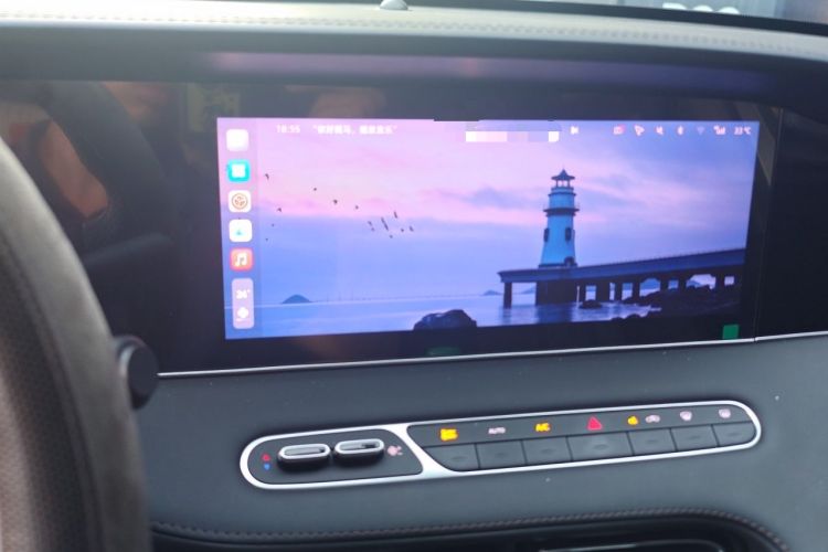 Used Roewe D7 2025 DMH 125km World Champion Edition Audio And AC Panel