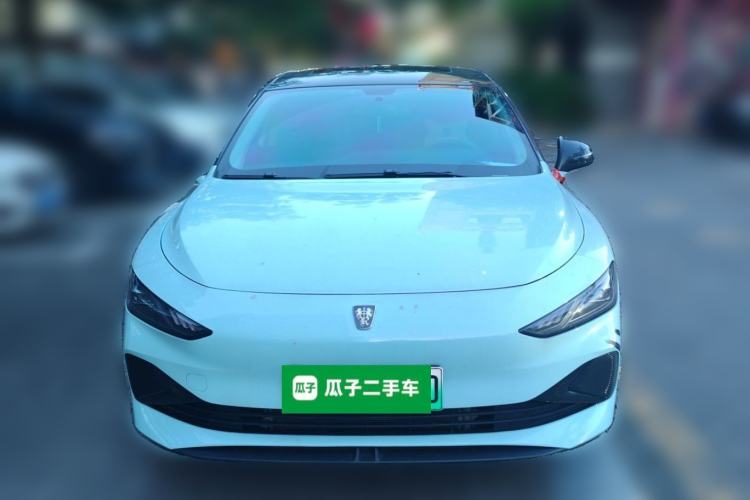 Used Roewe D7 2025 DMH 125km World Champion Edition Front