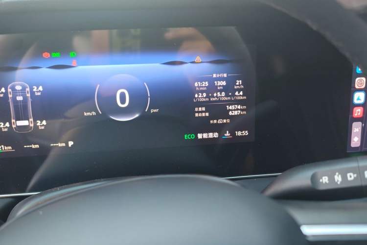 Used Roewe D7 2025 DMH 125km World Champion Edition Odometer Close Up