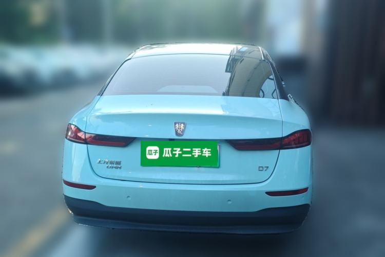 Used Roewe D7 2025 DMH 125km World Champion Edition Rear