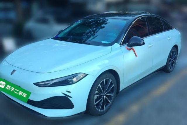 Used Roewe D7 2025 DMH 125km World Champion Edition