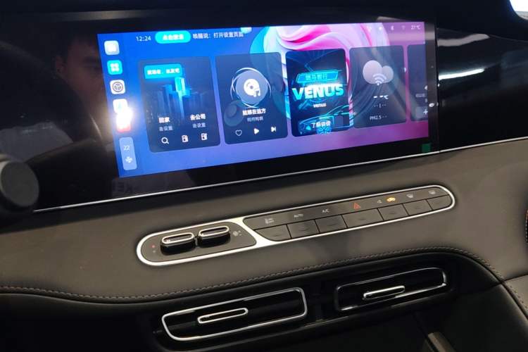 Used Roewe D7 2025 DMH 125km World Champion Edition Audio And AC Panel