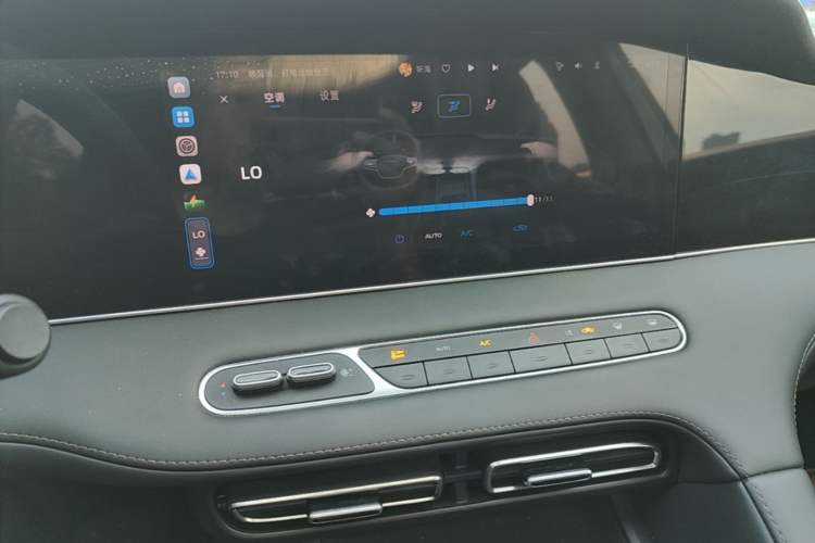 Used Roewe D7 2025 DMH 125km World Champion Edition Audio And AC Panel