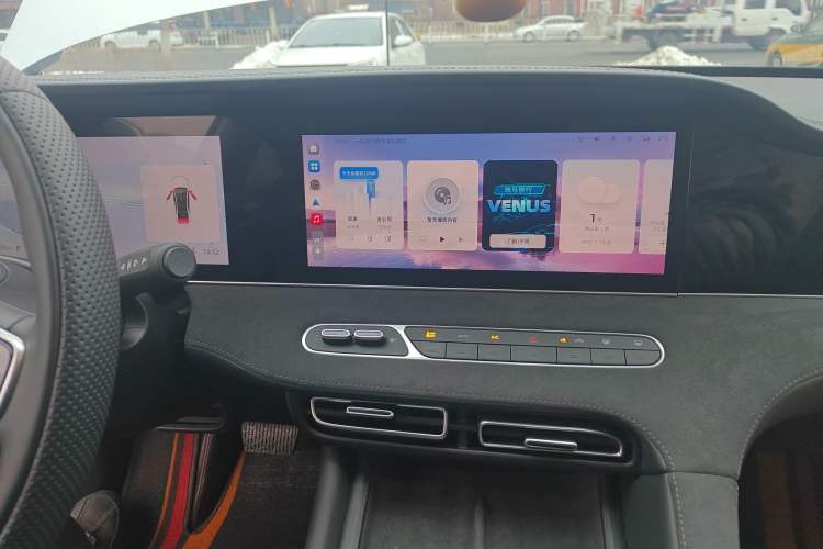Used Roewe D7 2025 DMH 125km World Champion Excellence Edition Audio And AC Panel
