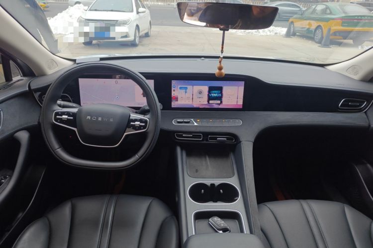Used Roewe D7 2025 DMH 125km World Champion Excellence Edition Center Console