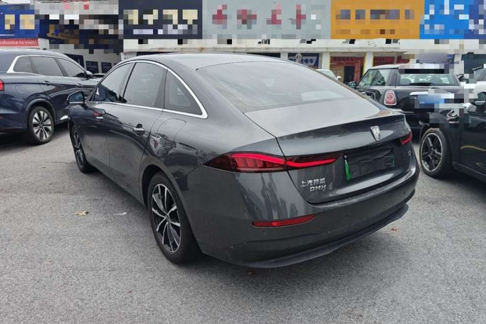 Used Roewe D7 2025 DMH 125km World Champion Edition Exterior 2