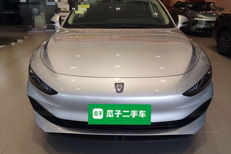 Used Roewe D7 2025 DMH 125km World Champion Edition Front