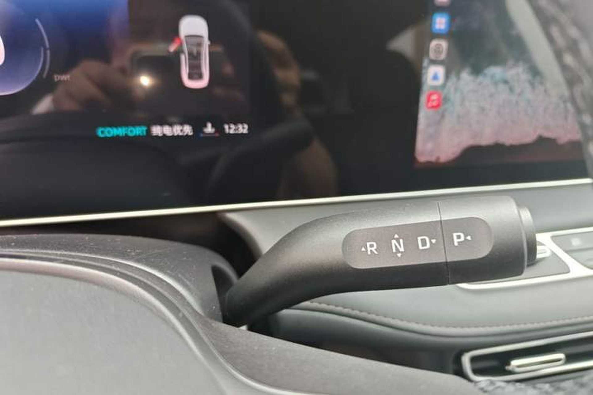 Used Roewe D7 2025 DMH 125km World Champion Edition Gear Lever