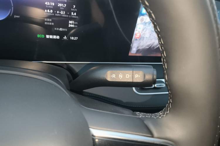 Used Roewe D7 2025 DMH 125km World Champion Edition Gear Lever