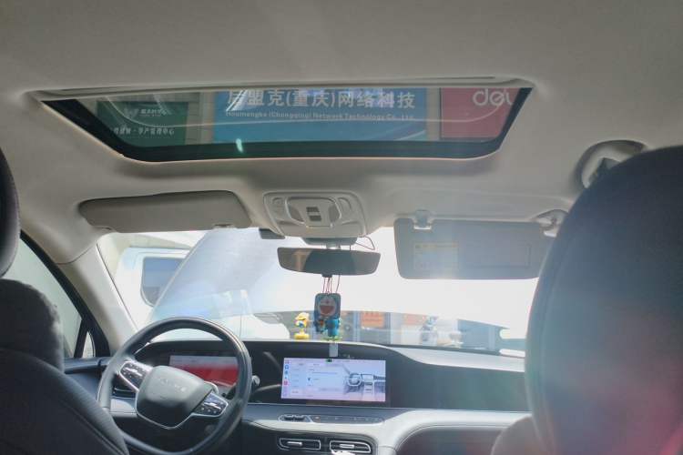 Used Roewe D7 2025 DMH 125km World Champion Edition Headliner