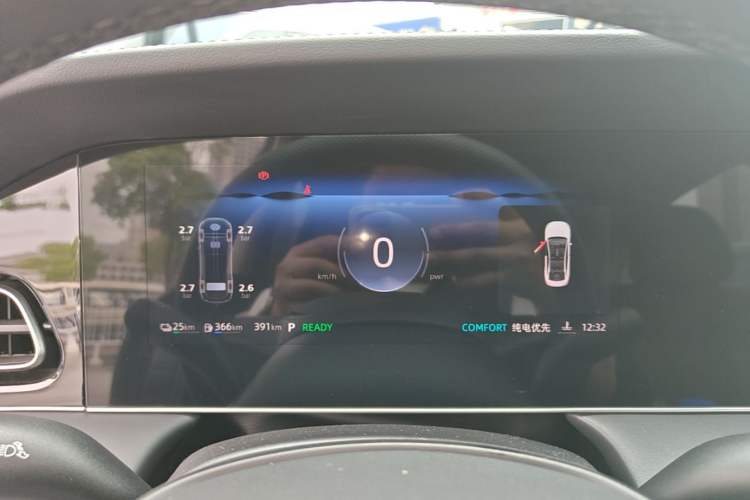 Used Roewe D7 2025 DMH 125km World Champion Edition Instrument Cluster