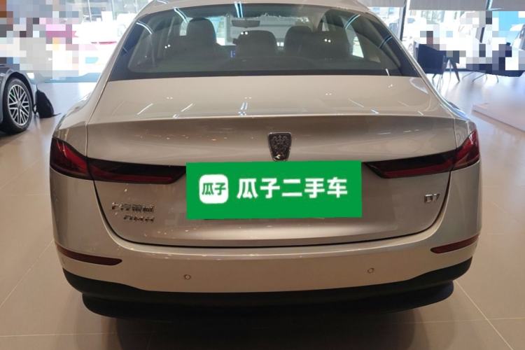 Used Roewe D7 2025 DMH 125km World Champion Edition Rear