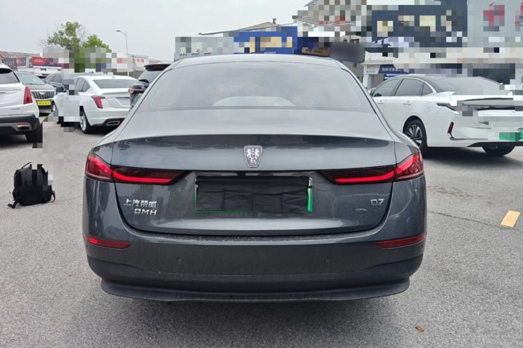 Used Roewe D7 2025 DMH 125km World Champion Edition Rear